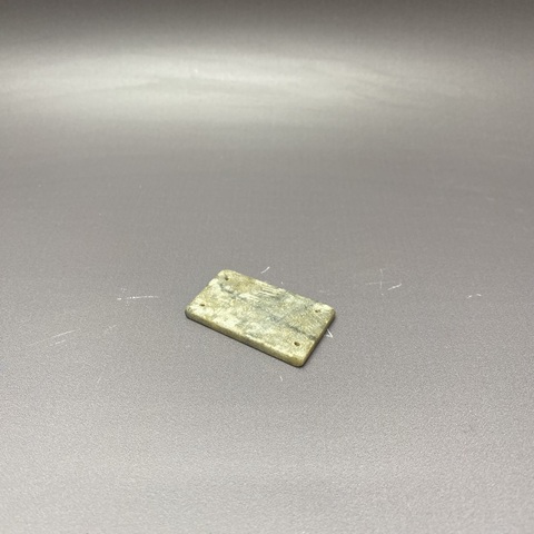 古玩陶瓷漢代玉片真品鑒賞圖
