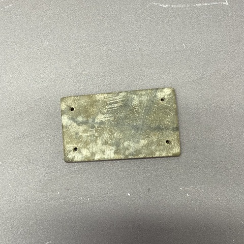 古玩陶瓷漢代玉片真品鑒賞圖