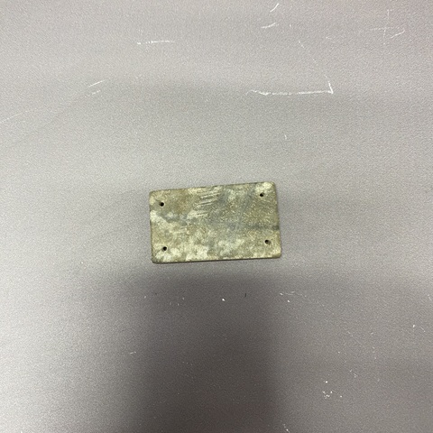 古玩陶瓷漢代玉片真品鑒賞圖