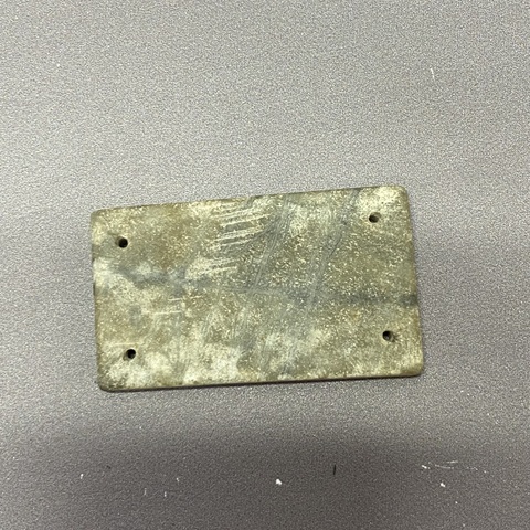 古玩陶瓷漢代玉片真品鑒賞圖