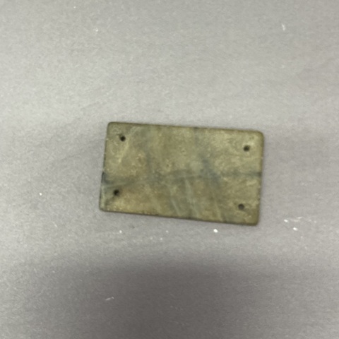 古玩陶瓷漢代玉片真品鑒賞圖