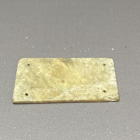 古玩陶瓷 漢代玉片真品鑒賞圖