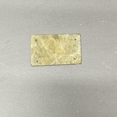 古玩陶瓷 漢代玉片真品鑒賞圖