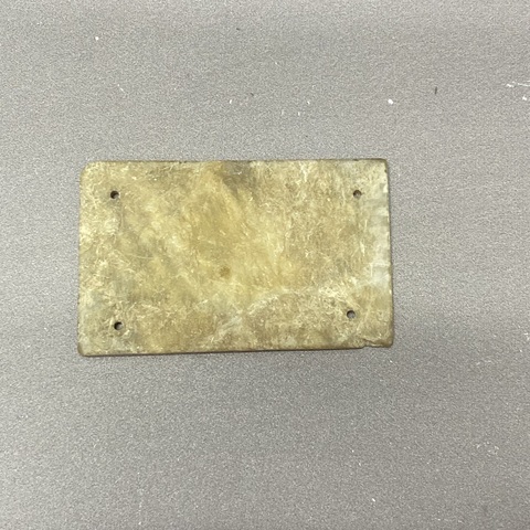 古玩陶瓷 漢代玉片真品鑒賞圖
