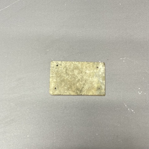 古玩陶瓷 漢代玉片真品鑒賞圖