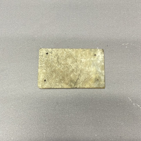 古玩陶瓷 漢代玉片真品鑒賞圖