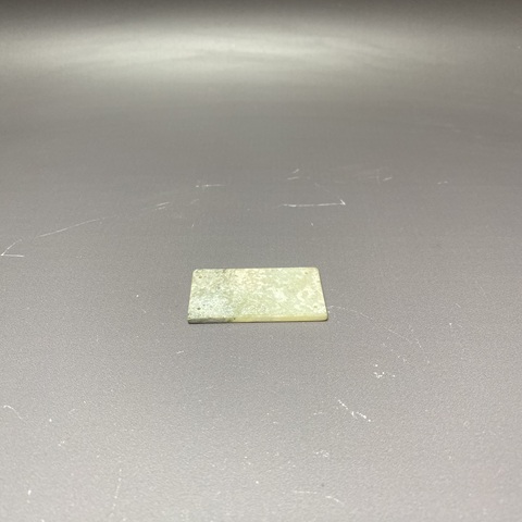 古玩陶瓷漢代玉片真品鑒賞圖