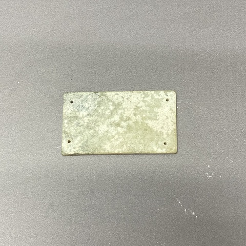 古玩陶瓷漢代玉片真品鑒賞圖