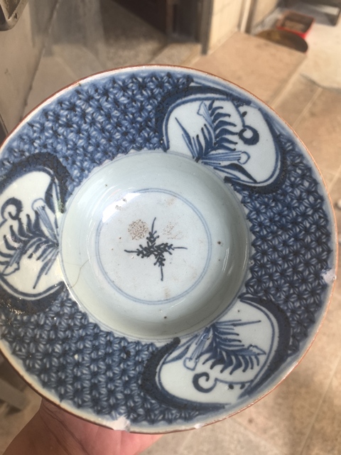 古玩陶瓷清早·青花開窗花卉紋折沿碗 真品鑒賞圖