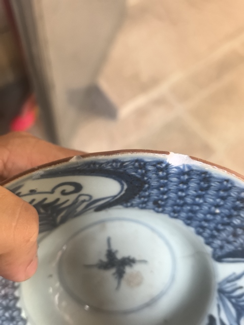 古玩陶瓷清早·青花開窗花卉紋折沿碗 真品鑒賞圖