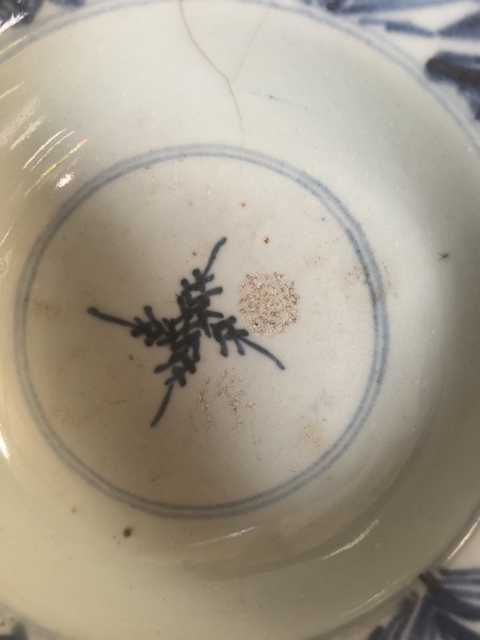 古玩陶瓷清早·青花開窗花卉紋折沿碗 真品鑒賞圖