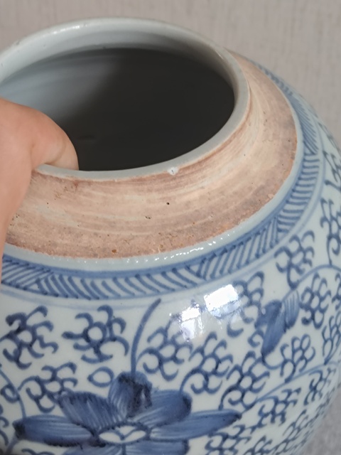 古玩陶瓷清中青花罐真品鑒賞圖