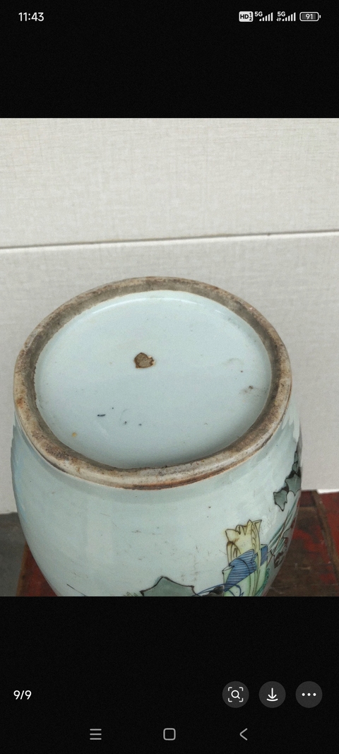 古玩陶瓷民國 人物雙耳瓶真品鑒賞圖