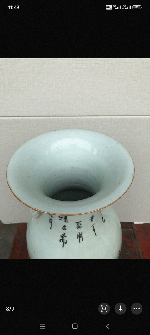 古玩陶瓷民國 人物雙耳瓶真品鑒賞圖