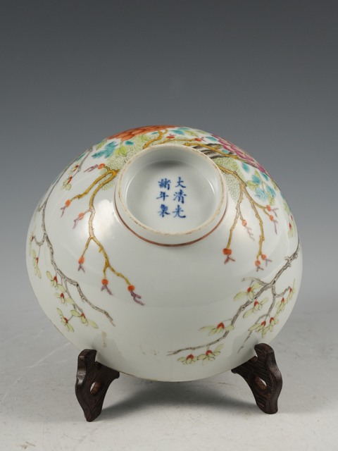 古玩陶瓷清·光緒粉彩花卉紋碗真品鑒賞圖