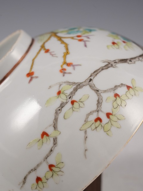 古玩陶瓷清·光緒粉彩花卉紋碗真品鑒賞圖