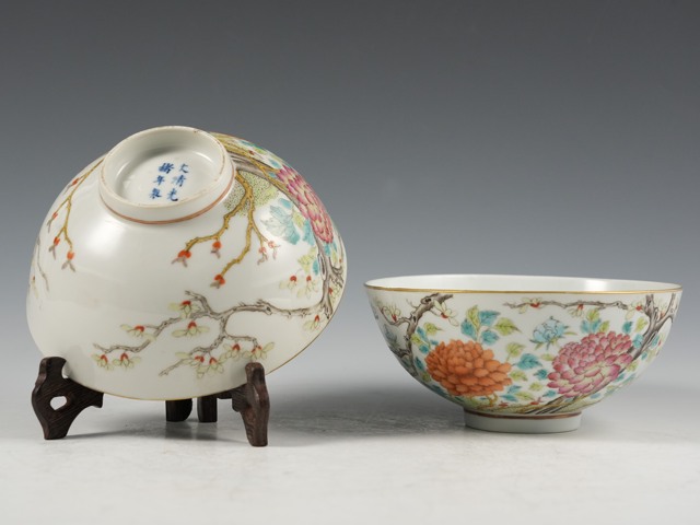 古玩陶瓷清·光緒粉彩花卉紋碗真品鑒賞圖