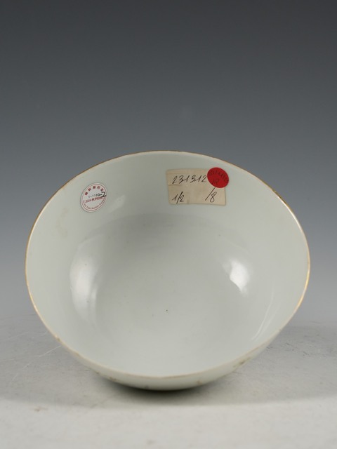古玩陶瓷清·光緒粉彩花卉紋碗真品鑒賞圖
