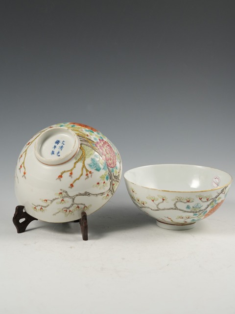 古玩陶瓷清·光緒粉彩花卉紋碗真品鑒賞圖