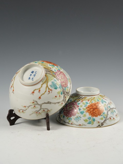 古玩陶瓷清·光緒粉彩花卉紋碗真品鑒賞圖