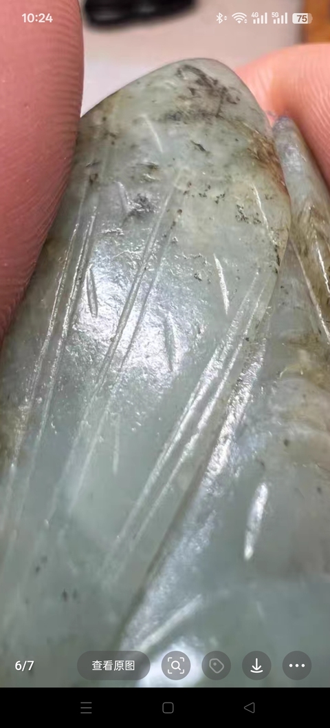 古玩玉器提油仿古“玉蟬”真品鑒賞圖