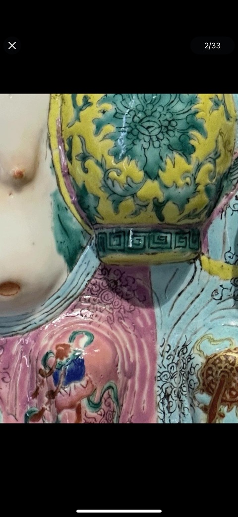 古玩陶瓷粉彩童子塑像真品鑒賞圖