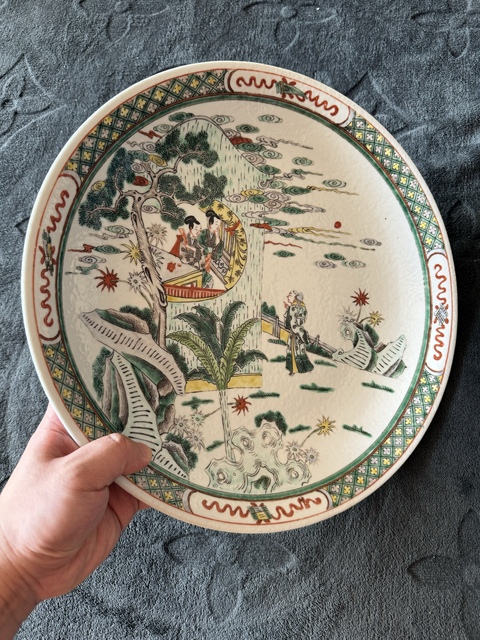 古玩陶瓷五彩人物故事紋盤真品鑒賞圖