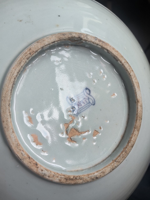 古玩陶瓷青花盤真品鑒賞圖