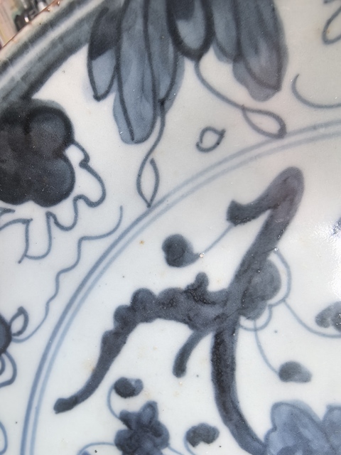 古玩陶瓷青花盤真品鑒賞圖