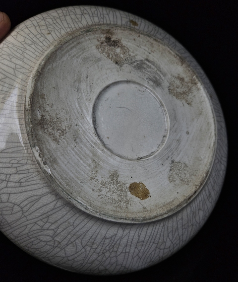 古玩陶瓷 玉璧底哥釉洗真品鑒賞圖