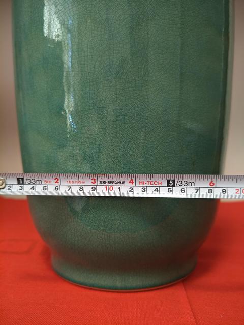古玩陶瓷民國綠釉瓶拍賣,當前價格3680元
