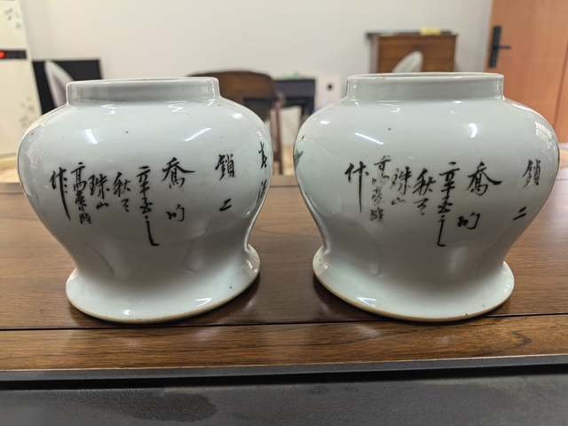 古玩陶瓷民國粉彩人物將軍罐真品鑒賞圖