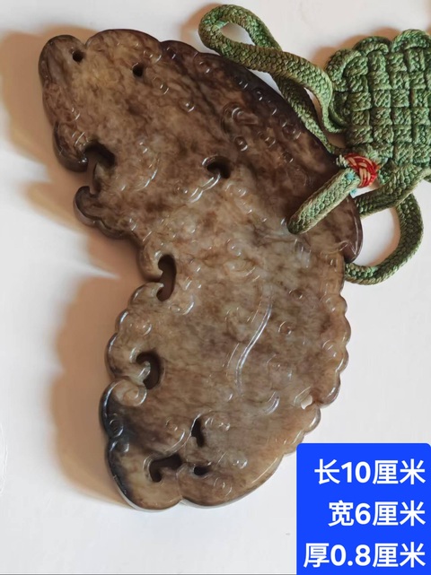 古玩玉器仿古玉佩真品鑒賞圖