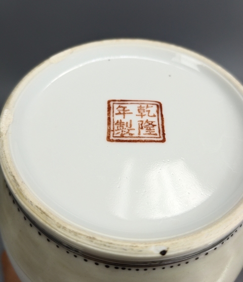 古玩陶瓷民國-粉彩人物故事紋燈籠瓶(三隆款)拍賣,當(dāng)前價格4569元