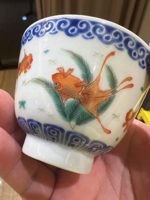 古玩陶瓷粉彩金玉滿堂杯真品鑒賞圖