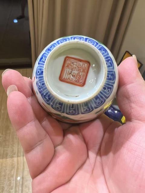 古玩陶瓷粉彩金玉滿堂杯真品鑒賞圖