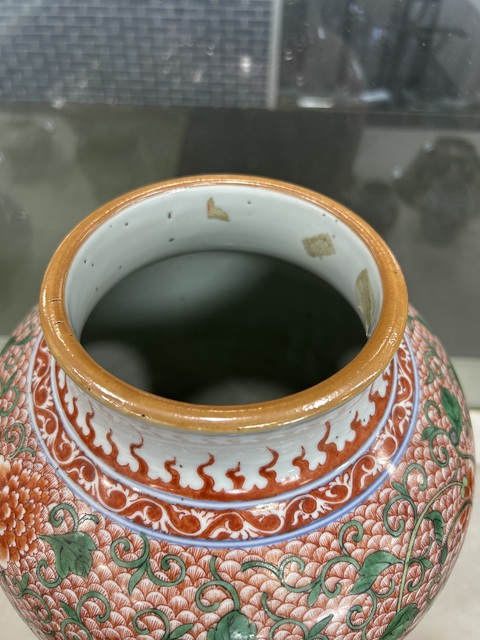 古玩陶瓷鳳穿牡丹紋五彩罐拍賣,當前價格25600元
