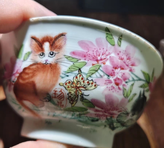 古玩陶瓷粉彩耄耋紋碗真品鑒賞圖