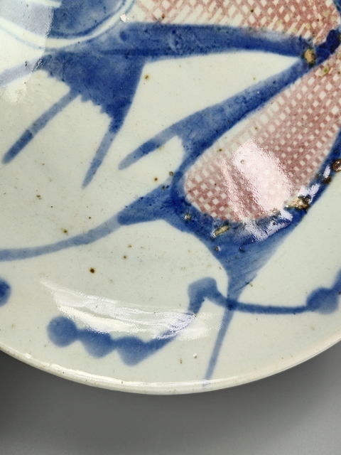 古玩陶瓷清中晚-青花釉里紅年年有余盤拍賣，當前價格1699元