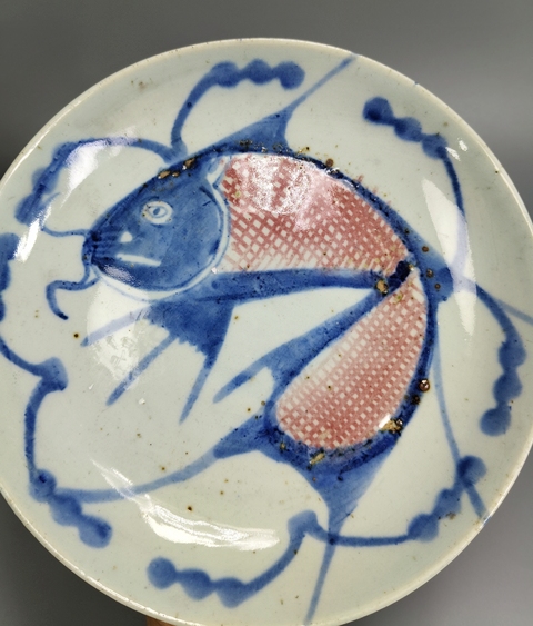 古玩陶瓷清中晚-青花釉里紅年年有余盤拍賣，當前價格1699元