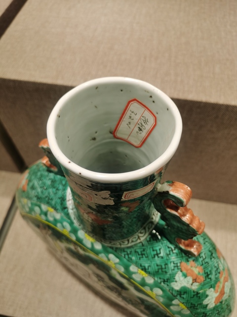 古玩陶瓷五彩人物故事抱月瓶真品鑒賞圖
