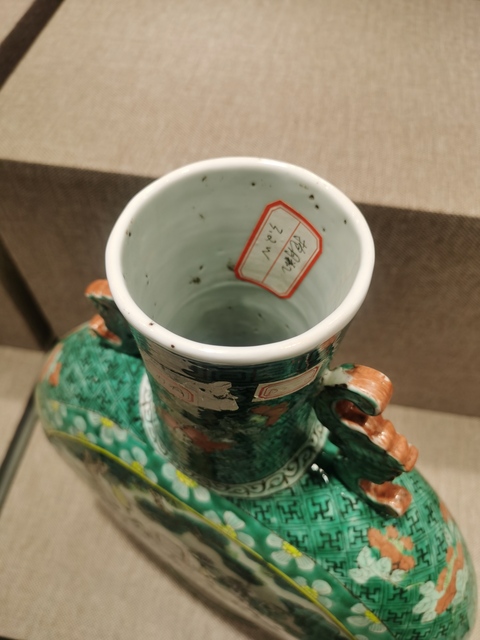 古玩陶瓷五彩人物故事抱月瓶真品鑒賞圖