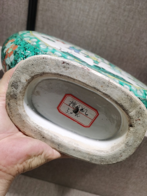 古玩陶瓷五彩人物故事抱月瓶真品鑒賞圖