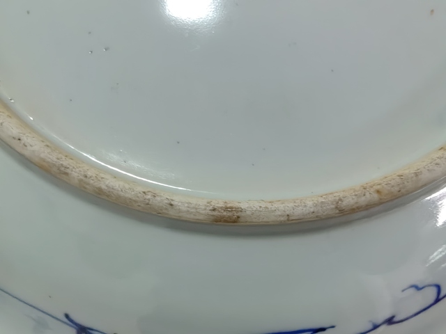 古玩陶瓷青花牡丹花紋盤(pán)真品鑒賞圖