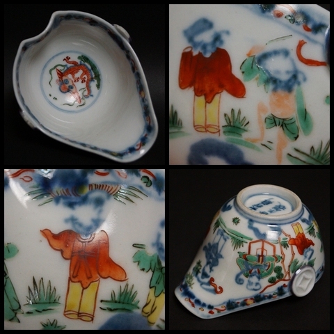 古玩陶瓷青花五彩杯真品鑒賞圖