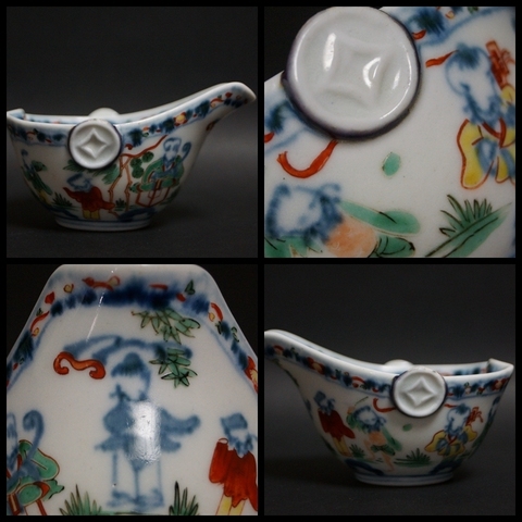 古玩陶瓷青花五彩杯真品鑒賞圖