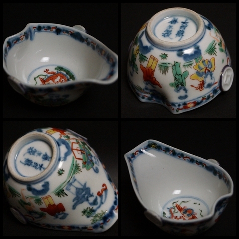 古玩陶瓷青花五彩杯真品鑒賞圖