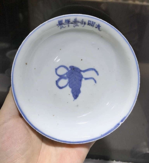 古玩陶瓷青花蕉葉紋盤真品鑒賞圖