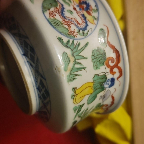 古玩陶瓷青花五彩碗真品鑒賞圖