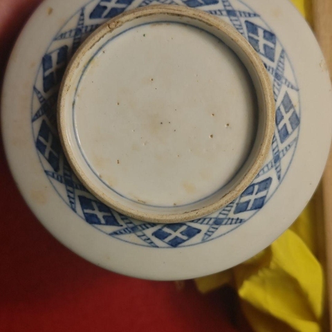 古玩陶瓷青花五彩碗真品鑒賞圖